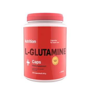 Глютамин AB PRO L-Glutamine производство Украина