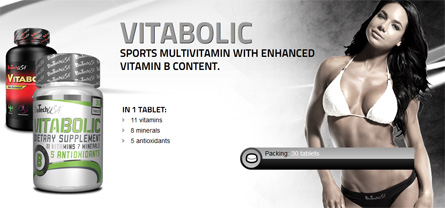 Витаминно-минеральный комплекс Vitabolic