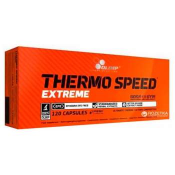 Жироспалювачі Olimp Thermo Speed Extreme виробництво Польща