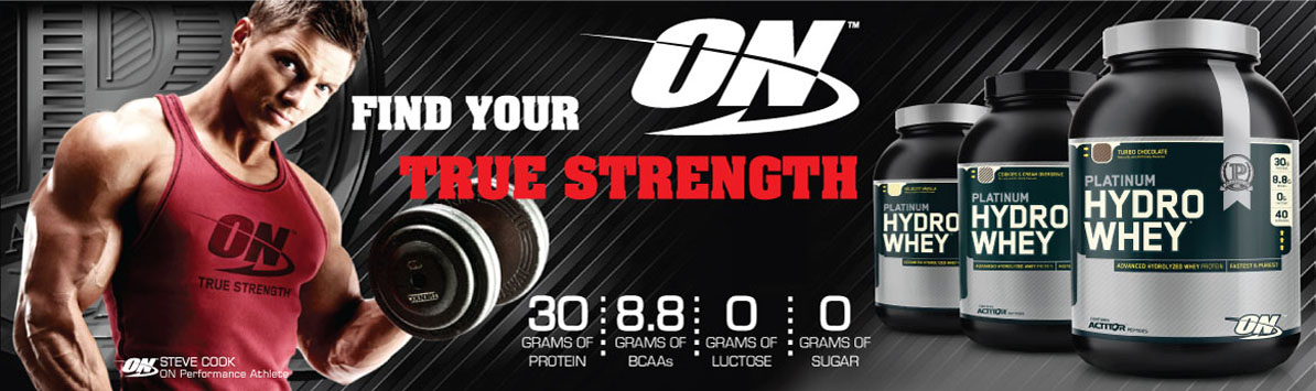 Platinum Hydrowey найди настоящую силу