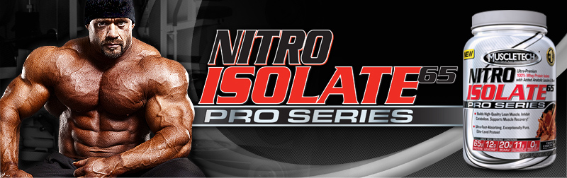 Протеин Nitro Isolate 65 для профиссионалов